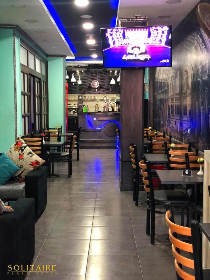 Solitaire Plaza Hotel-Ismailia Train Station Buitenkant foto