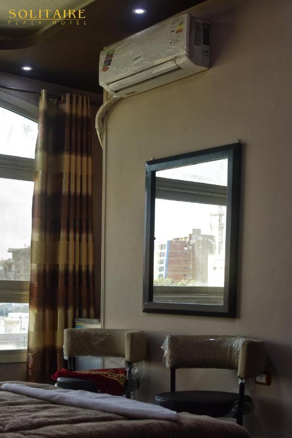 Solitaire Plaza Hotel-Ismailia Train Station Buitenkant foto